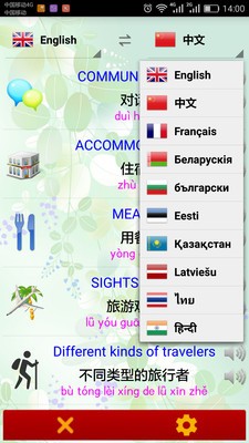 Ựͼ1