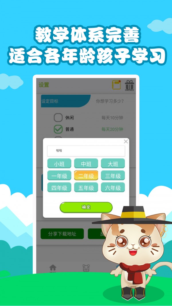 ѧͼ2