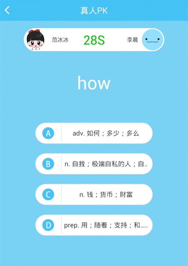 㵥
