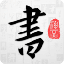 Թ鷨