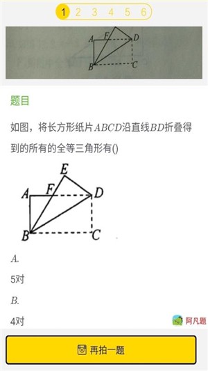 ѧϰͼ2
