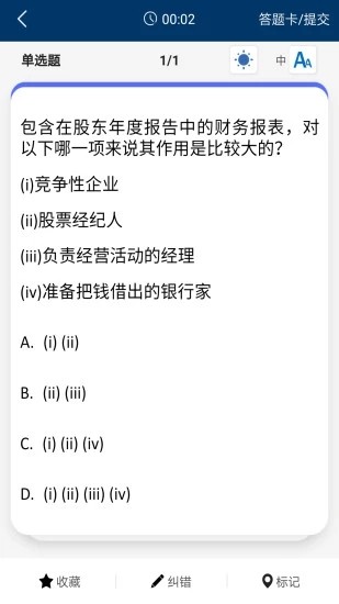 CMAͼ1
