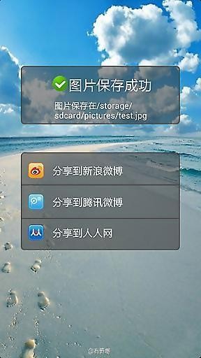 iͼ2