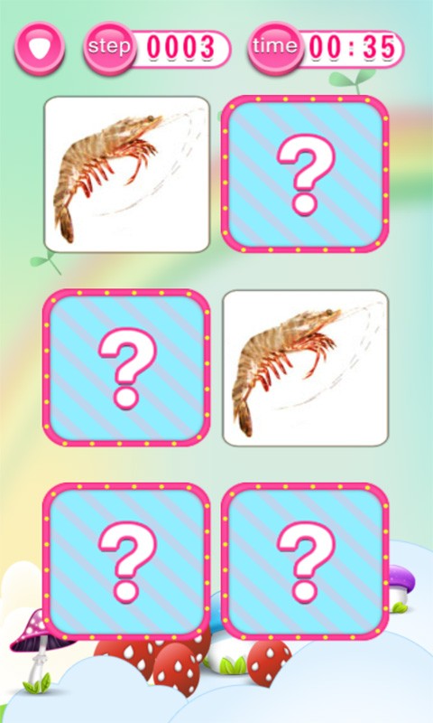 ͯѧϰϷ