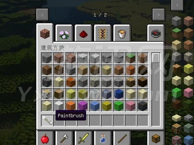 ҵẵĿػϰ 1.10.2İͼ