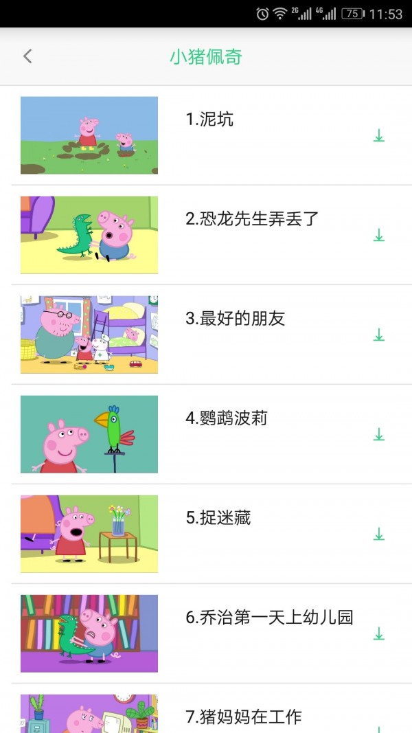 辫ѡ