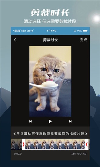 ȥƵˮӡͼ3