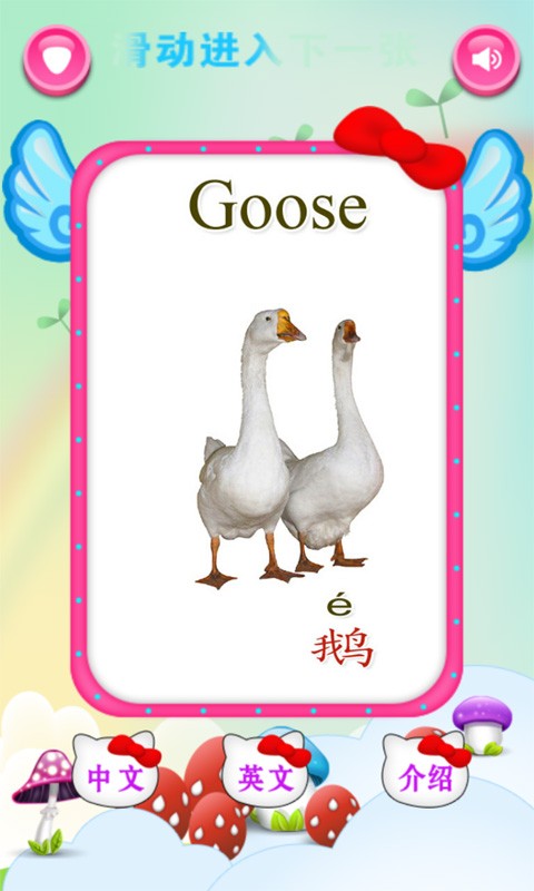 ѧϷͼ3