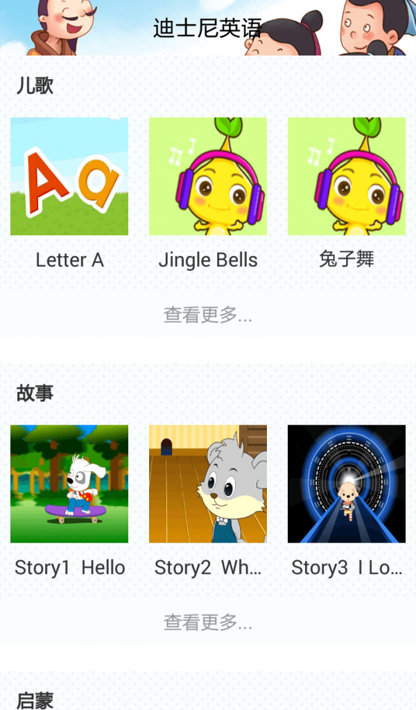 ʿӢֻ