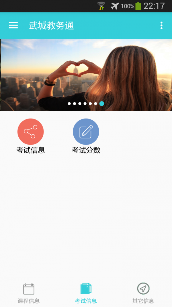 ǽͨͼ2