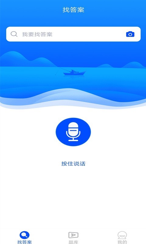 ͼ0