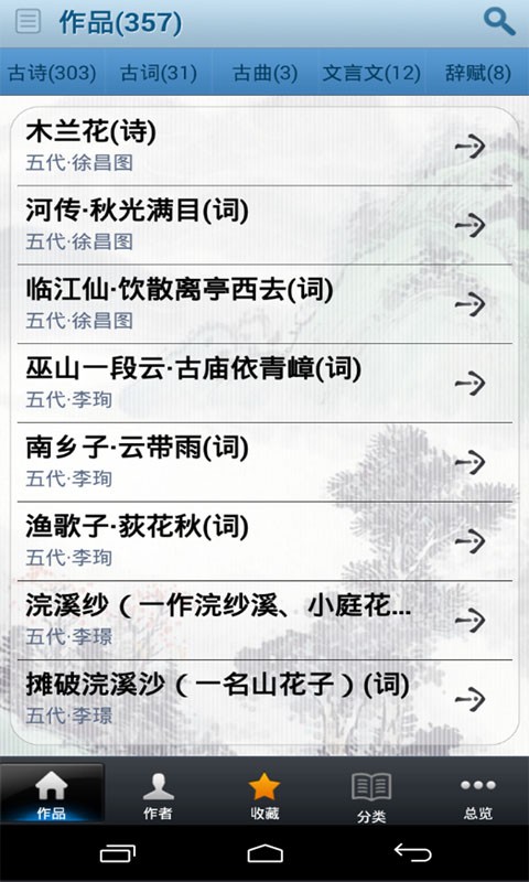 ʫδټͼ1