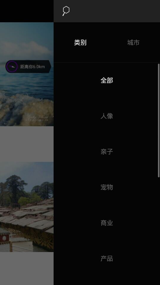 Pixbox屦ͼ3
