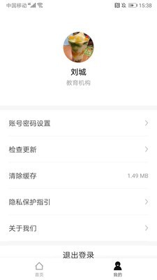 Bookrͼ2