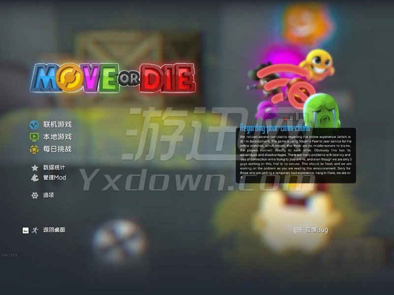 Move or Die İv5.0.6ͼ