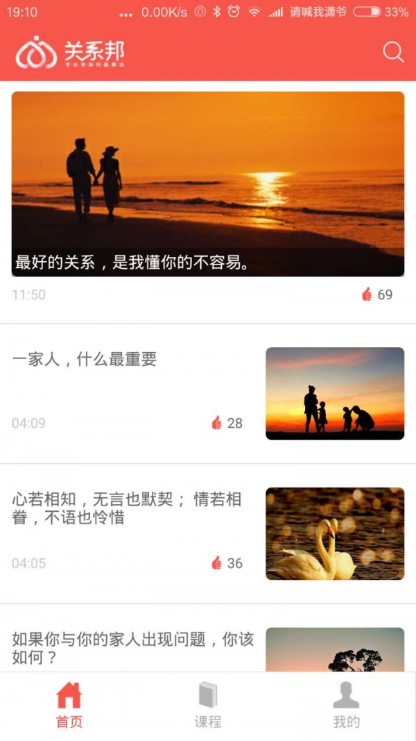 ϵ