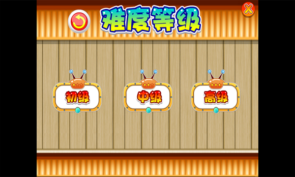 ͯѧϰ֮