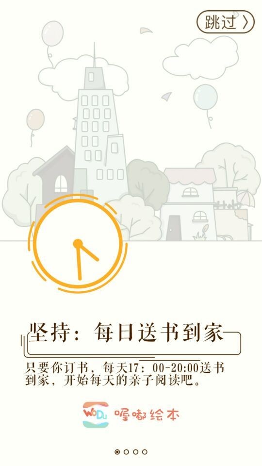 ཻ汾