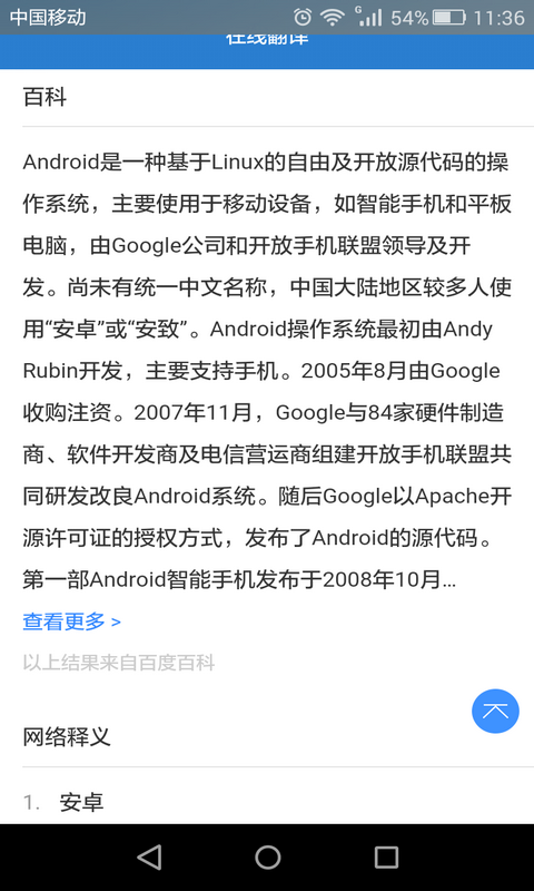 ߶Է빤ͼ1