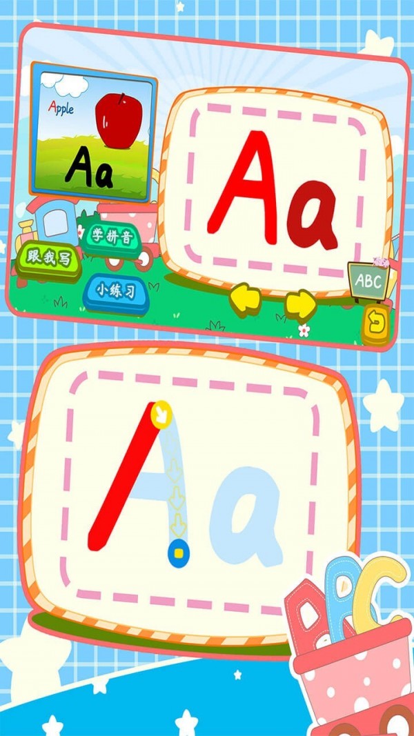 Ӣĸдְ