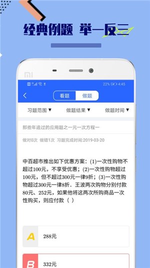 꼶ѧͼ0