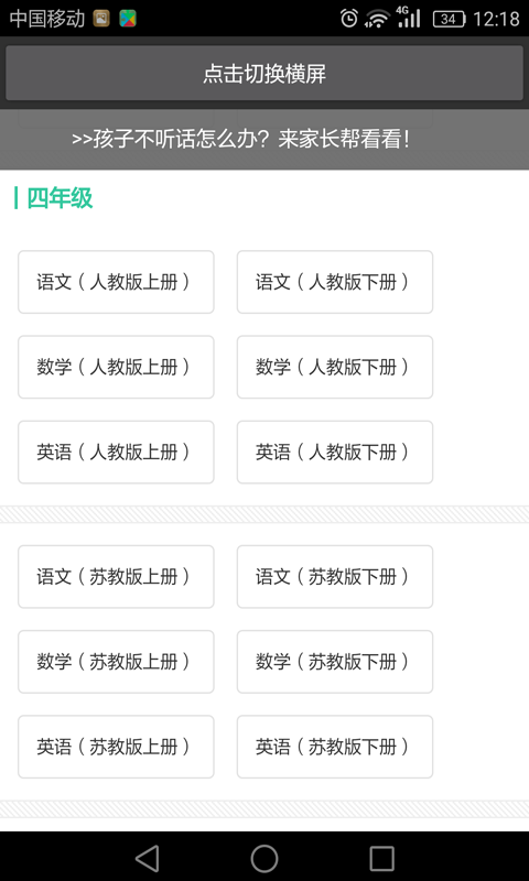 꼶²ѧͼ1