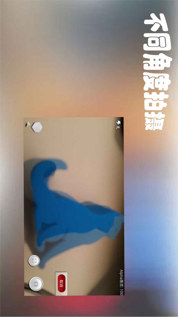 3D