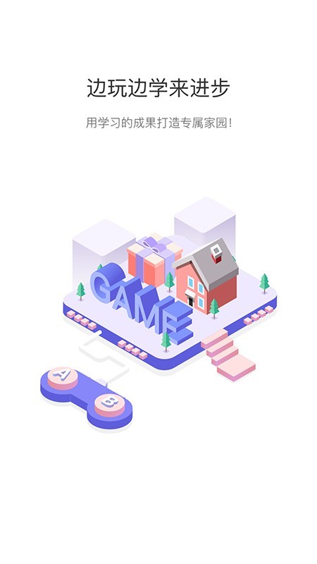 AIPartner