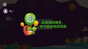 ӢӾͼ0