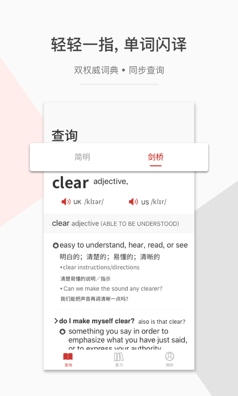 һӢͼ1