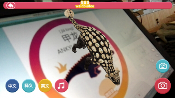 ΢ͼ2