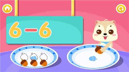 ѧӼͼ3
