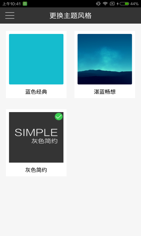 ְ