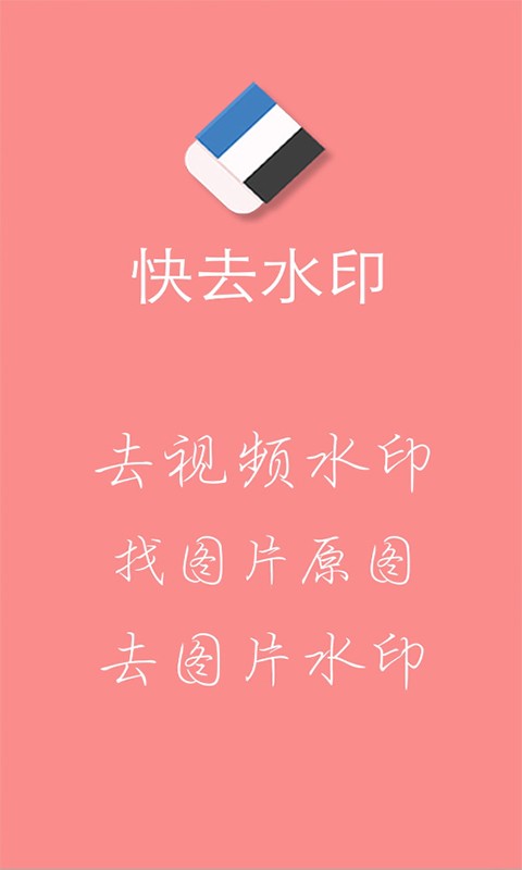 Ƭȥˮӡ