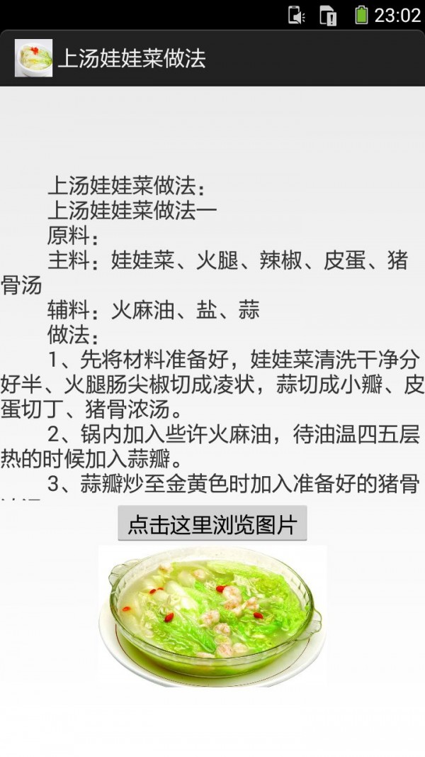 ޲˵ͼ