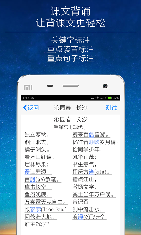 񱳿