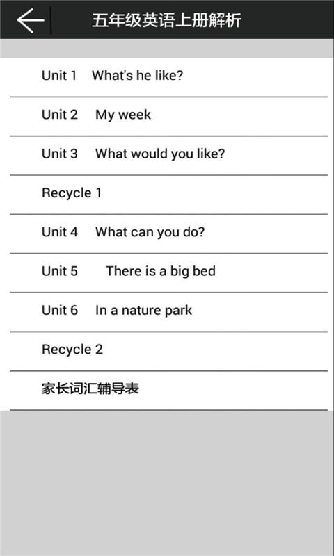 꼶Ӣϲ