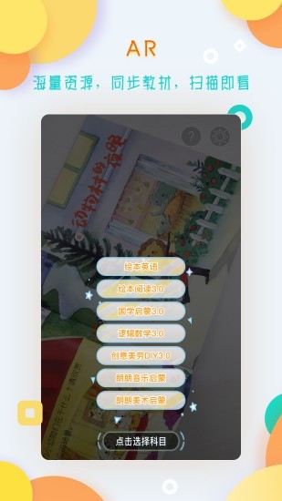 iͼ2