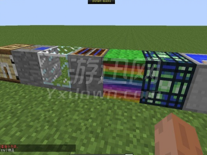 ҵ1.7.10ϰ İͼ