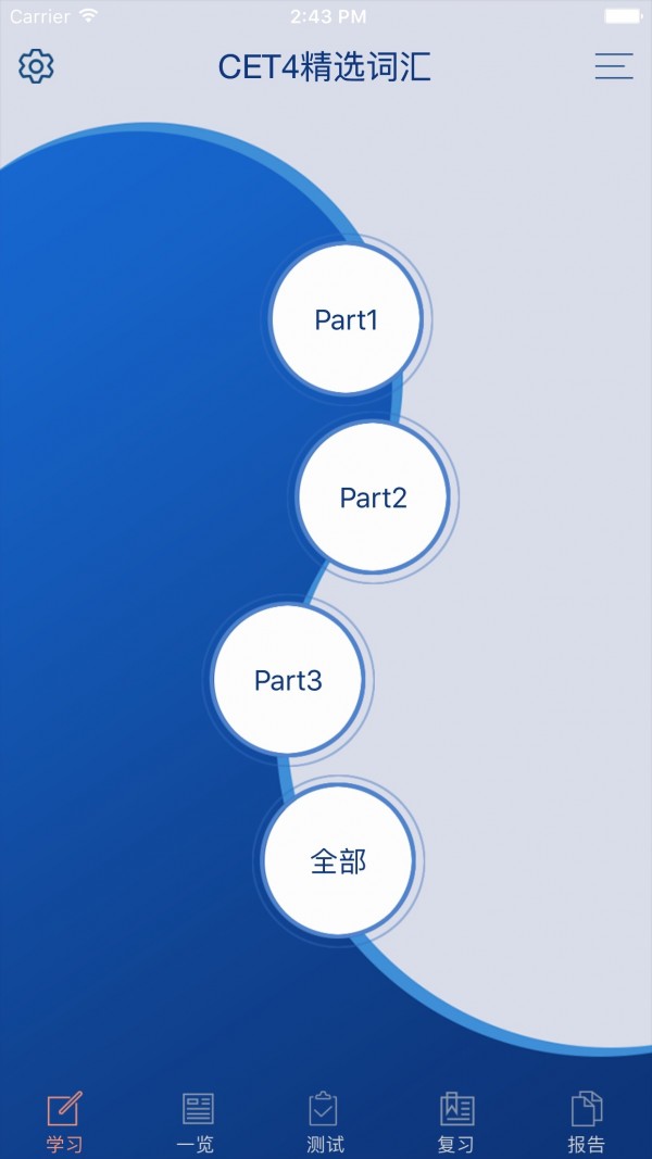 ļѡʻ