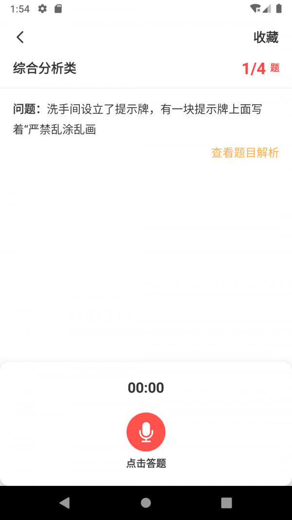 ѧͼ1