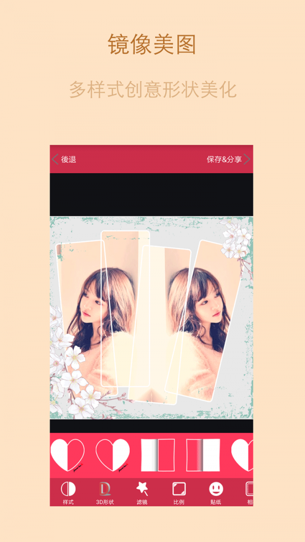 ָͼTipix