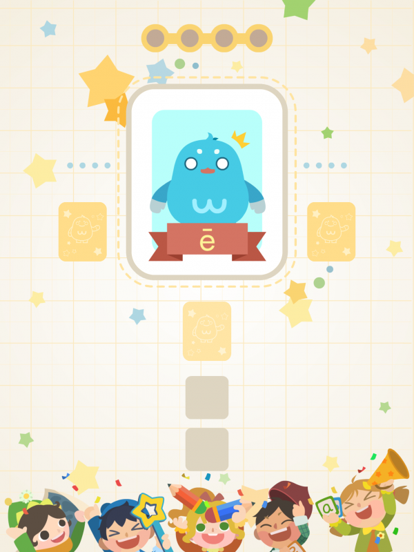 Ȥѧƴ