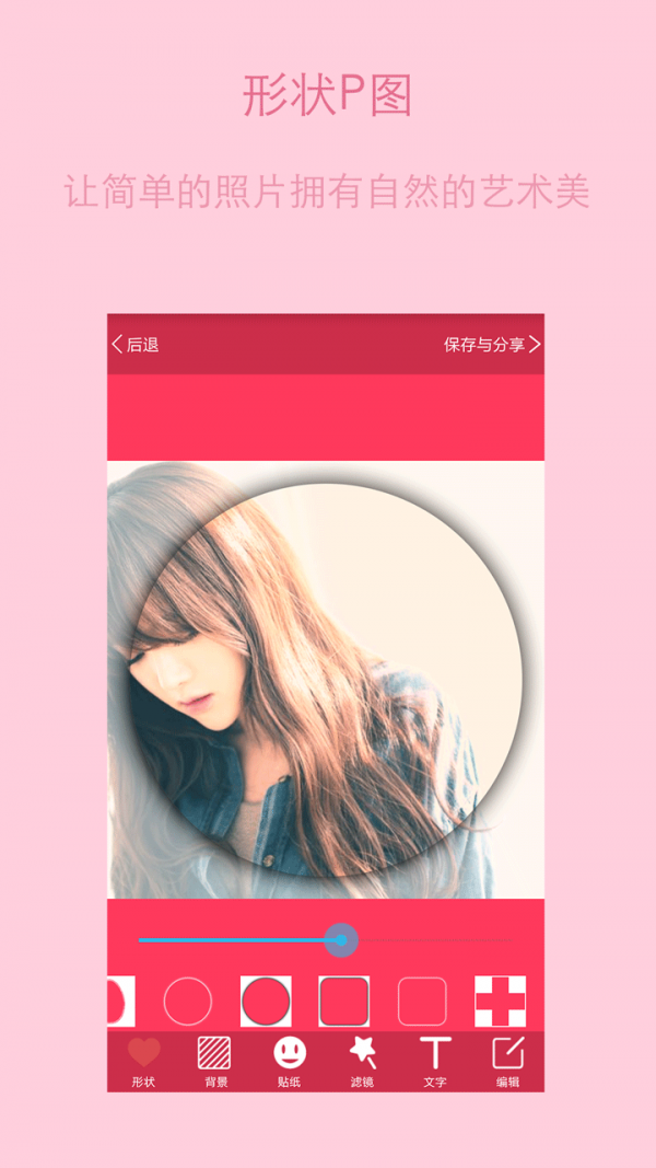 ָͼTipix