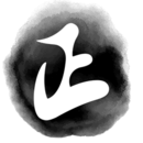 Ժ