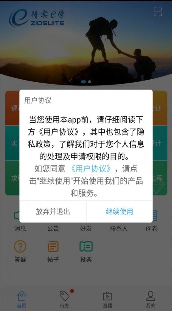 ʵeѧPlus