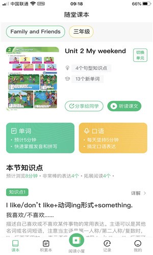 汾Ȥͼ3