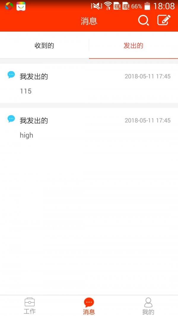 ѧУͼ3