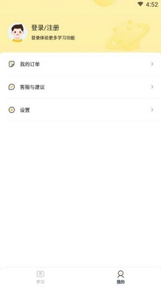 山Сͼ2