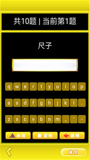 СѧӢﵥʱ